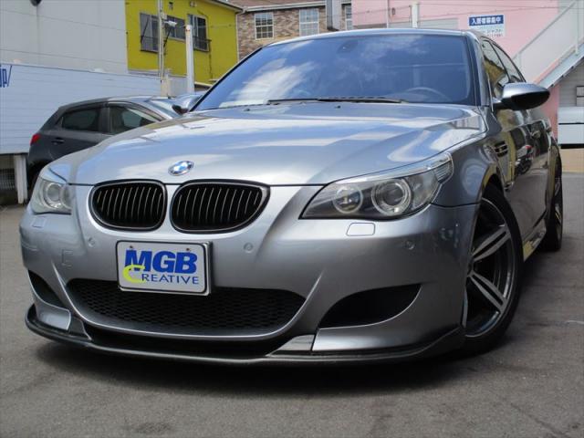 BMW M5 5.0の画像1