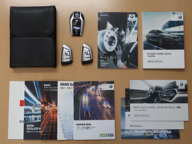 BMW 5シリーズ 530iA Mスポーツ・ハイラインパッケージ イノベーション・パッケージ ワンオーナー ガラスサンルーフ ドライビングアシストプラスの画像20