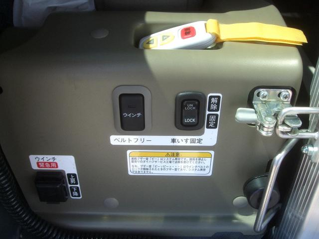 ダイハツ ハイゼットカーゴ スローパーリヤシートレス仕様 補助シート 電動巻　ナビ　Bモニタの画像12