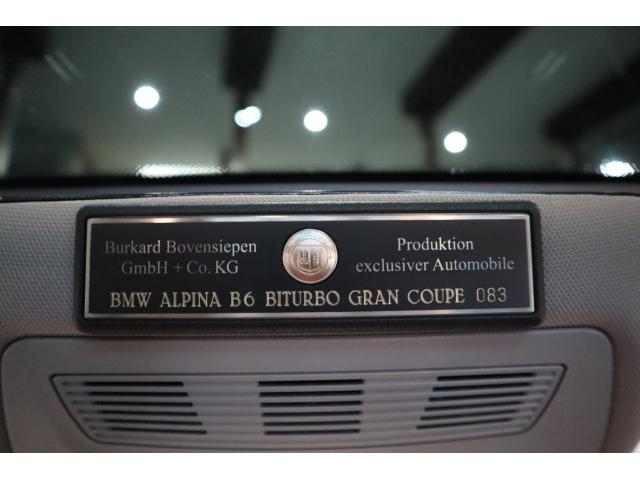 BMWアルピナ B6 BITURBO グランクーペの画像20