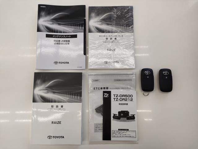 トヨタ ライズ Z 9インチディスプレイオーディオ ワンオーナー 禁煙車の画像9