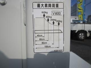 トヨタ トヨエース パワーゲート ジャストロー 低床 オートマ 1500Kg積載の画像18