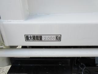 トヨタ ダイナ ジャストロー 低床 パワーゲート 2000Kg積載の画像19