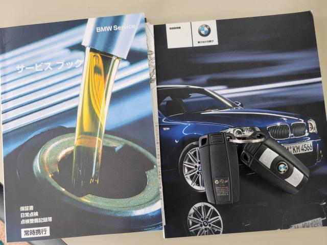 BMW 1シリーズ 120i クーペ　パナソニックナビＴＶ　バックカメラ　ＥＴＣ　プッシュスタート　キーレス　パワーシート　ＨＩＤ　純正１６インチアルミホイール　記録簿の画像16