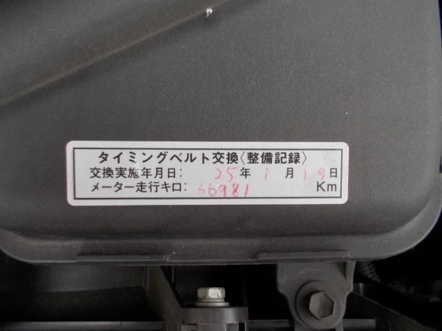 トヨタ アルテッツァ AS200 Zエディションの画像19