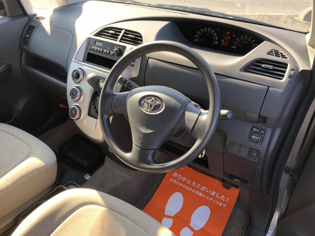 トヨタ ラクティス 福祉車両 スローパー ニールダウン 電動固定式 後部座席有5人乗りの画像4