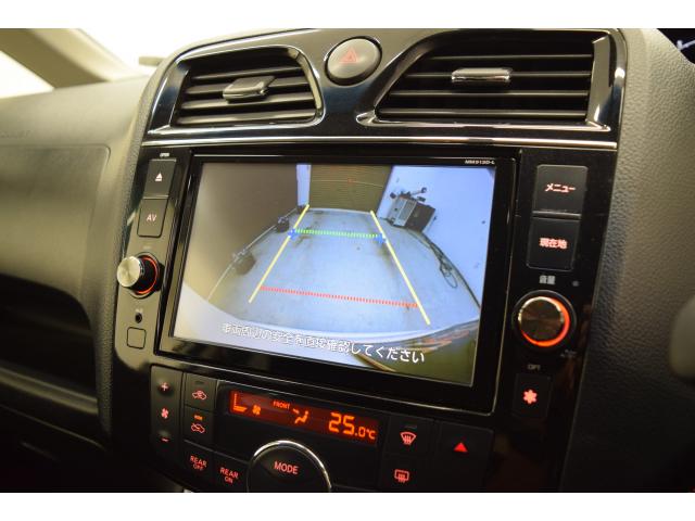 日産 セレナ 20X4WD 後期型 ナビ 地デジTV フルセグ Bluetooth バックカメラ ETC アイドリングストップ クルーズコントロール パワースライドドアの画像8