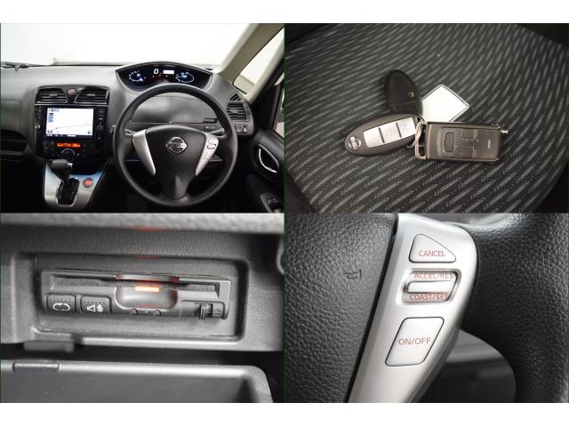 日産 セレナ 20X4WD 後期型 ナビ 地デジTV フルセグ Bluetooth バックカメラ ETC アイドリングストップ クルーズコントロール パワースライドドアの画像10