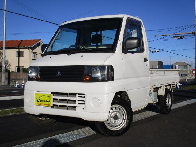 三菱 ミニキャブトラック VX-SEの画像1