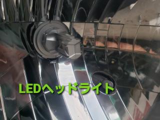 スズキ ジムニー Xアドベンチャー・5速・2.5の画像3