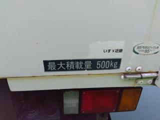 いすゞ エルフ 4.8D 高所作業車 9.7m アイチ SS10Aの画像6