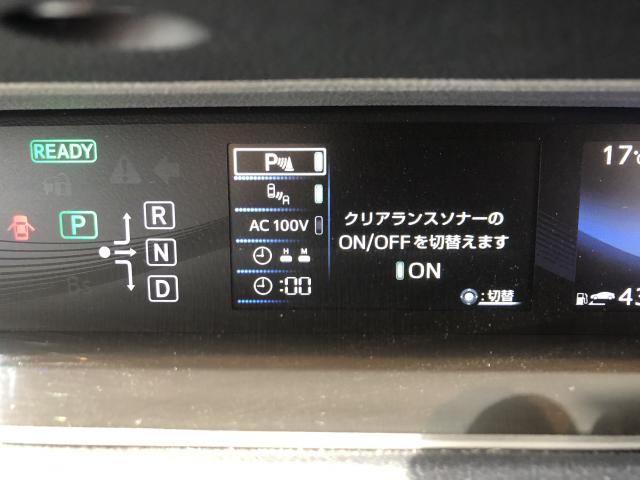 トヨタ MIRAI ベースグレードの画像13