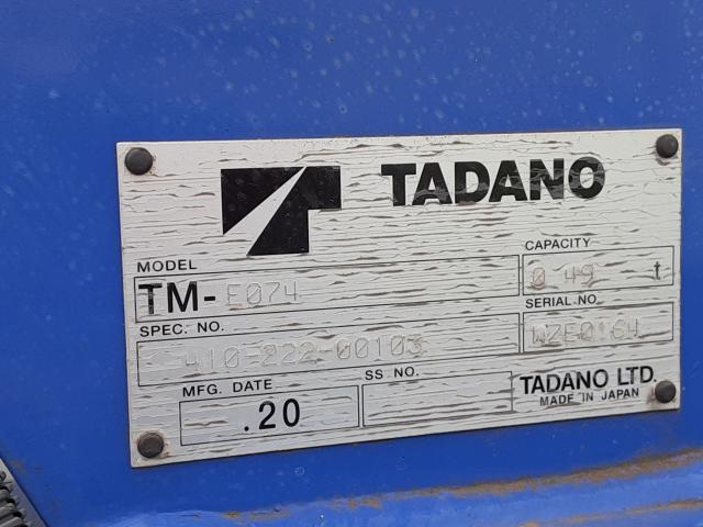 マツダ タイタン 3.0Dターボ 全低床 ラジコンクレーン付 積載2tの画像7
