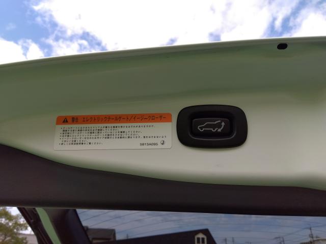 三菱 アウトランダーPHEV G プレミアムパッケージ 4WDの画像8