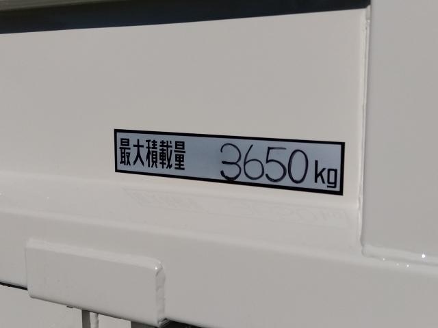 日野自動車 デュトロ 4.0Dターボ ワイドキャビン ローダーダンプ 3.65t積の画像8