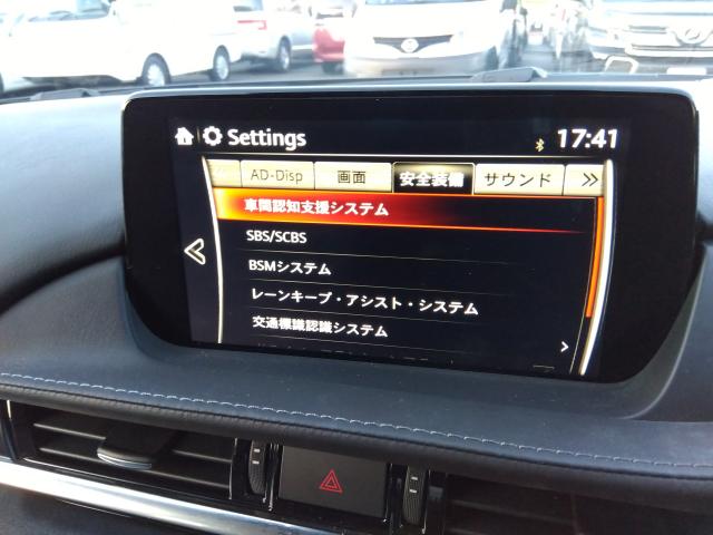 マツダ MAZDA6 セダン 25T Sパッケージ 黒革エアシートの画像6