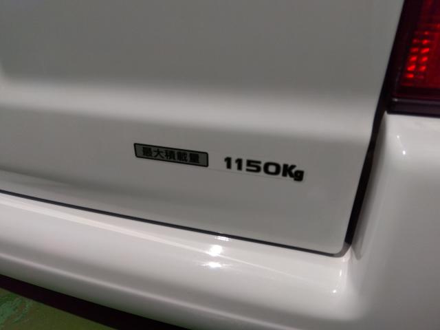 マツダ ボンゴバン 1.8ガソリン車 5ドア DX 低床 ハイルーフ 1.15t積の画像9